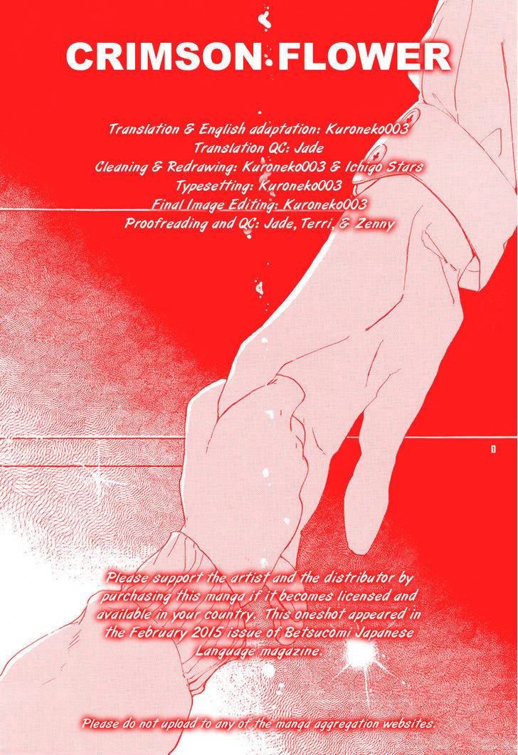 Sayonara Limit - Page 1