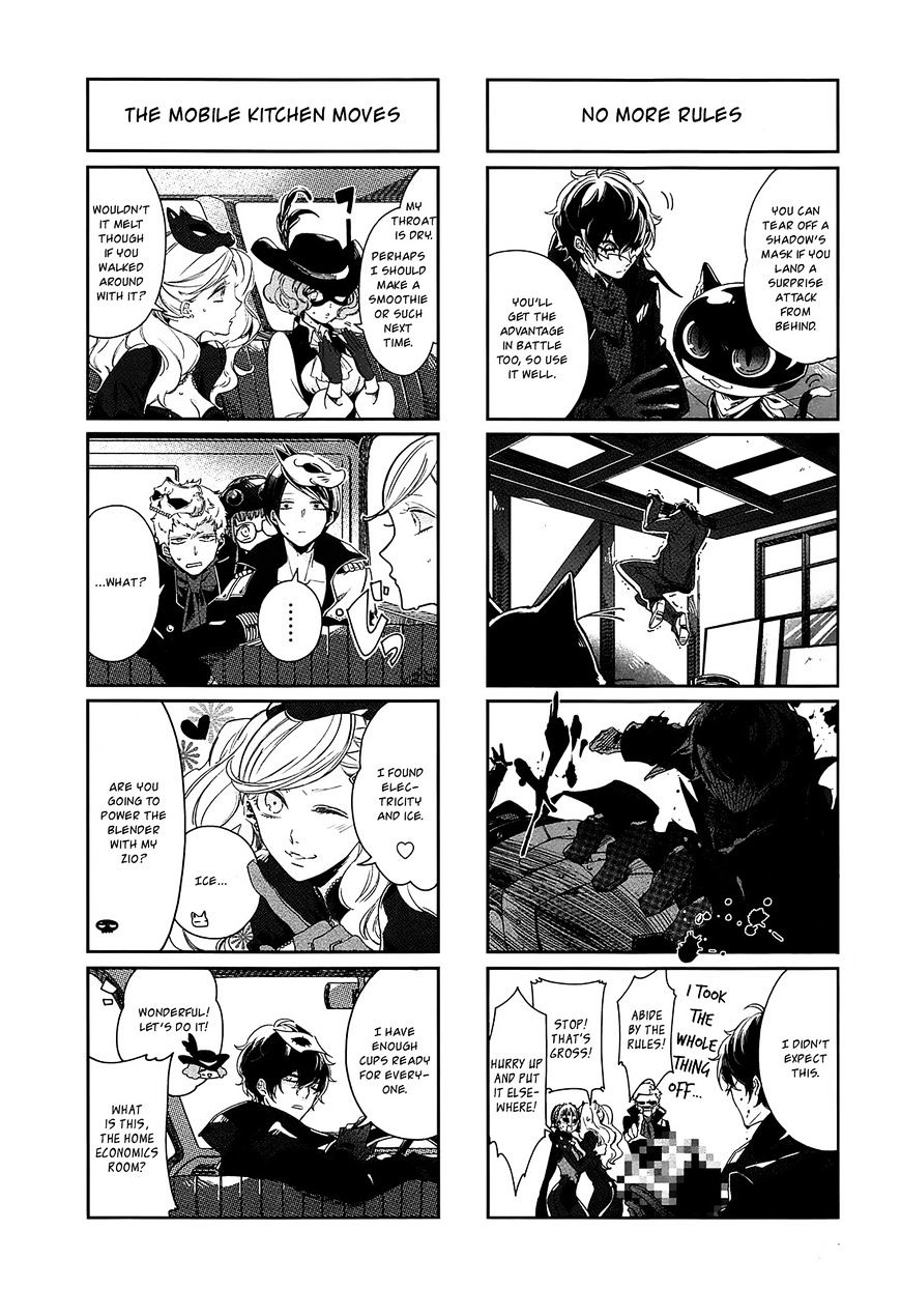 Persona 4 The Golden Adachi Touru Comic Anthology Chapter 7 : Mad Head Red - Picture 2