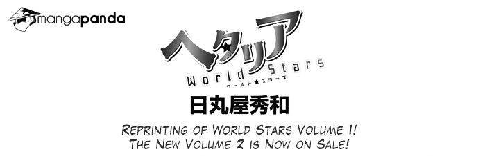Hetalia World Stars Chapter 81 - Picture 1