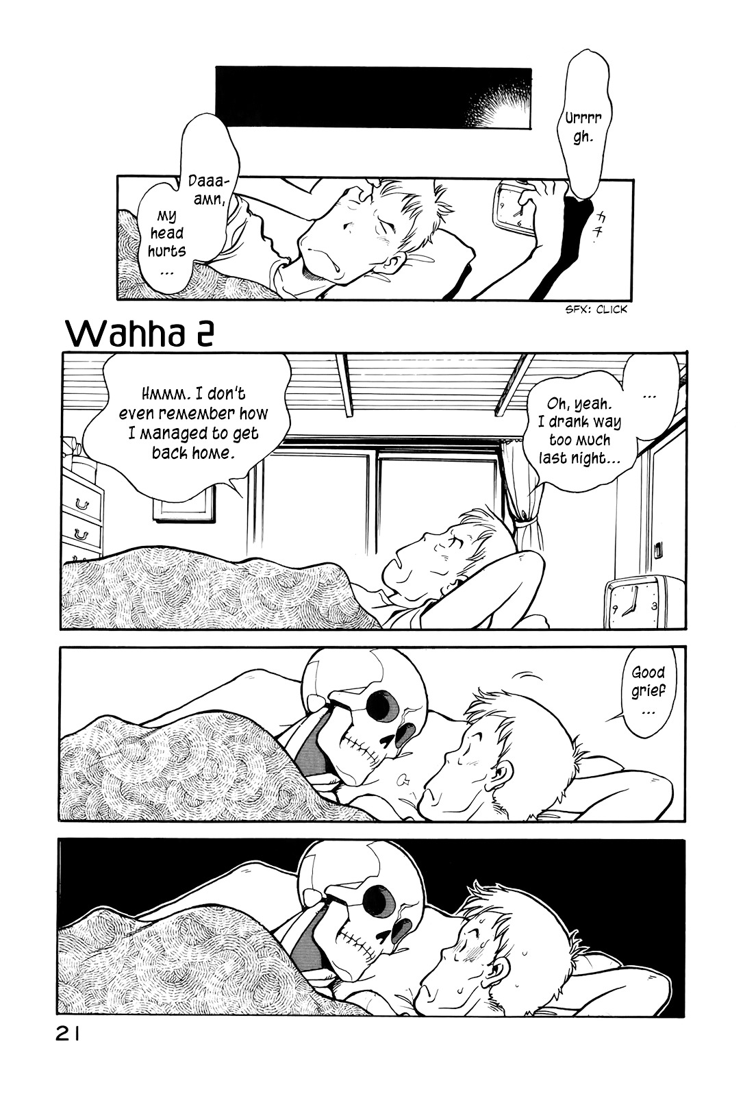 Wahhaman - Page 1