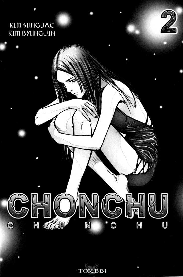 Chunchu Chapter 7 - Picture 2