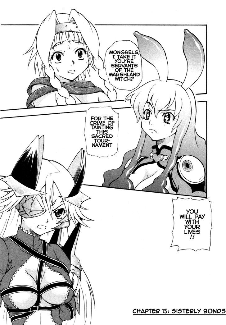 Queen's Blade - Exiled Warrior - Page 1