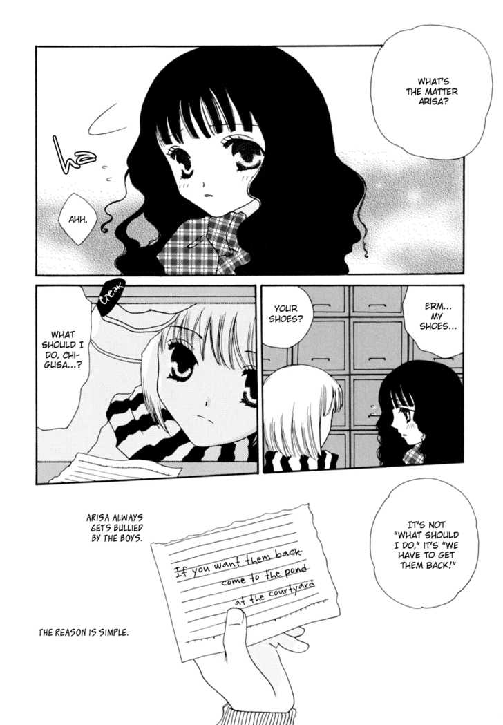 Kimi No Kishi - Page 3