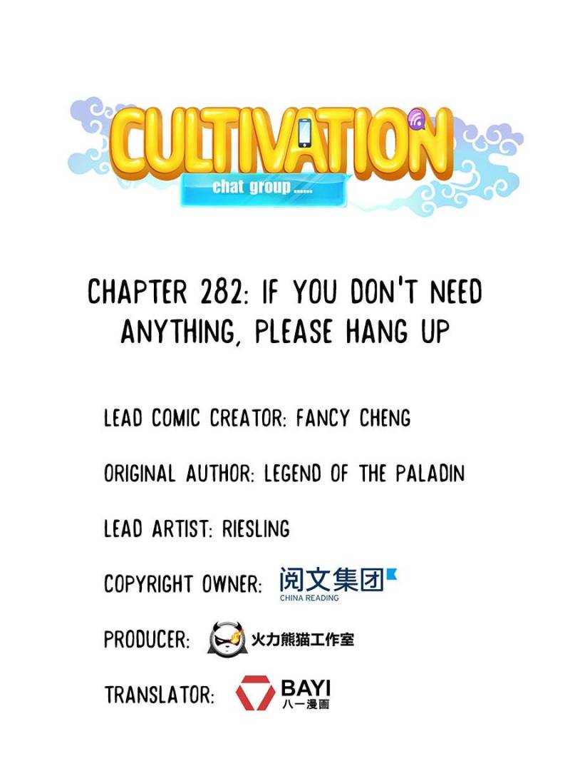 Cultivation Chat Group Chapter 282 - Picture 1
