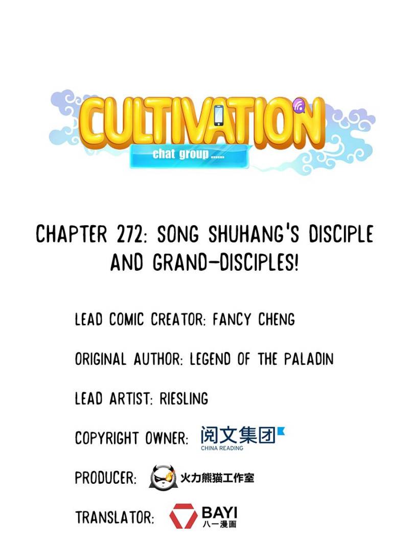 Cultivation Chat Group Chapter 272 - Picture 1