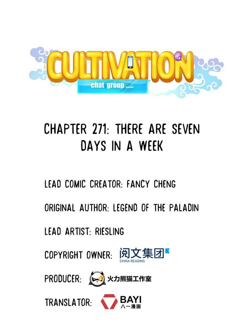 Cultivation Chat Group Chapter 271 - Picture 1