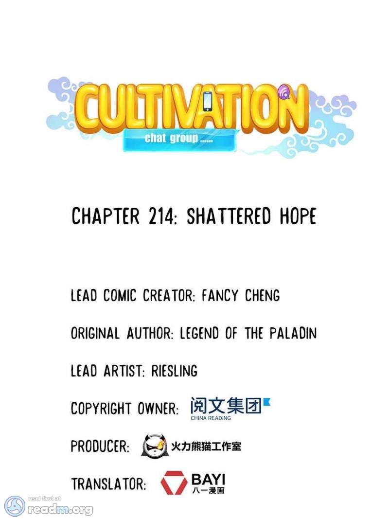 Cultivation Chat Group Chapter 214 - Picture 1