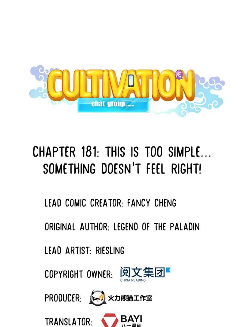 Cultivation Chat Group Chapter 185 - Picture 1