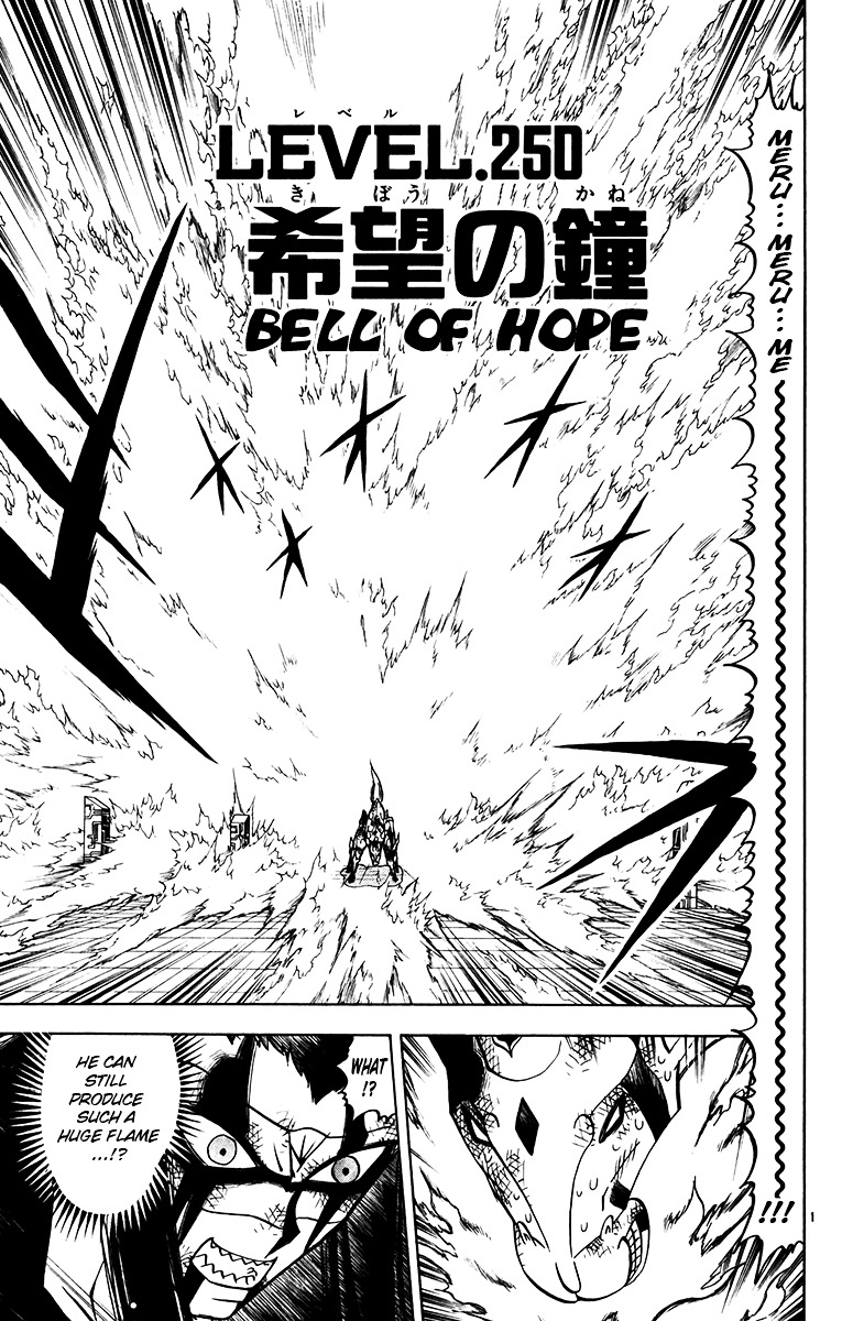 Konjiki No Gash!! Vol.26 Chapter 250 : Bell Of Hope - Picture 1