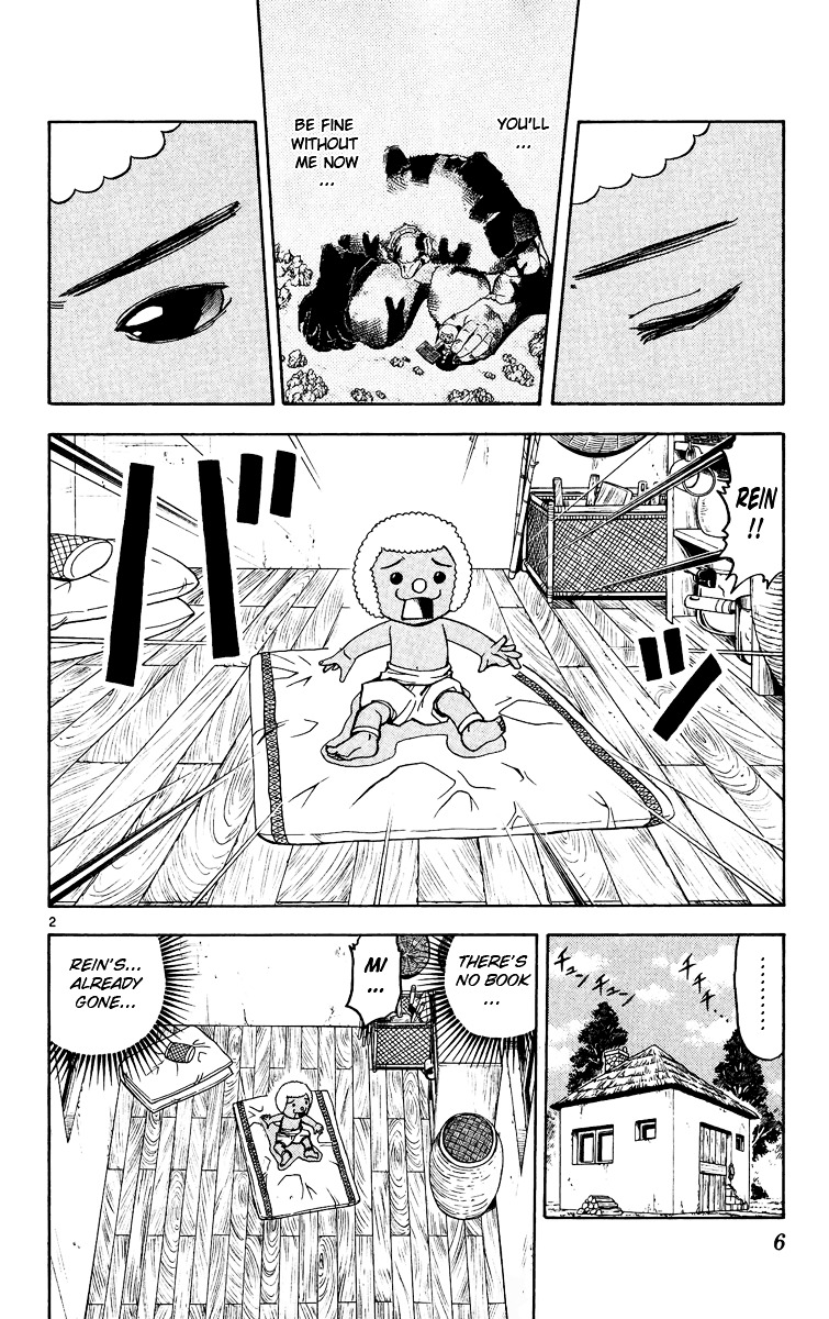 Konjiki No Gash!! Vol.20 Chapter 183 : Kyle S Shout - Picture 2