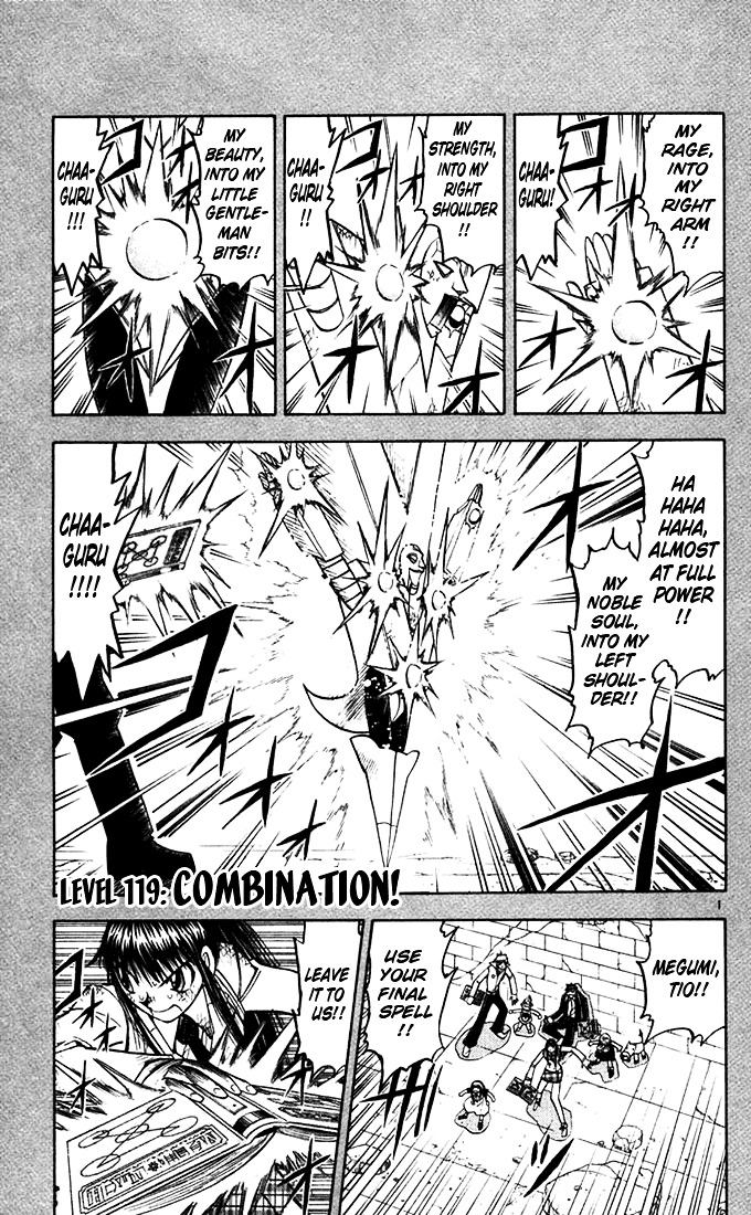 Konjiki No Gash!! Vol.13 Chapter 119 : Combination! - Picture 1