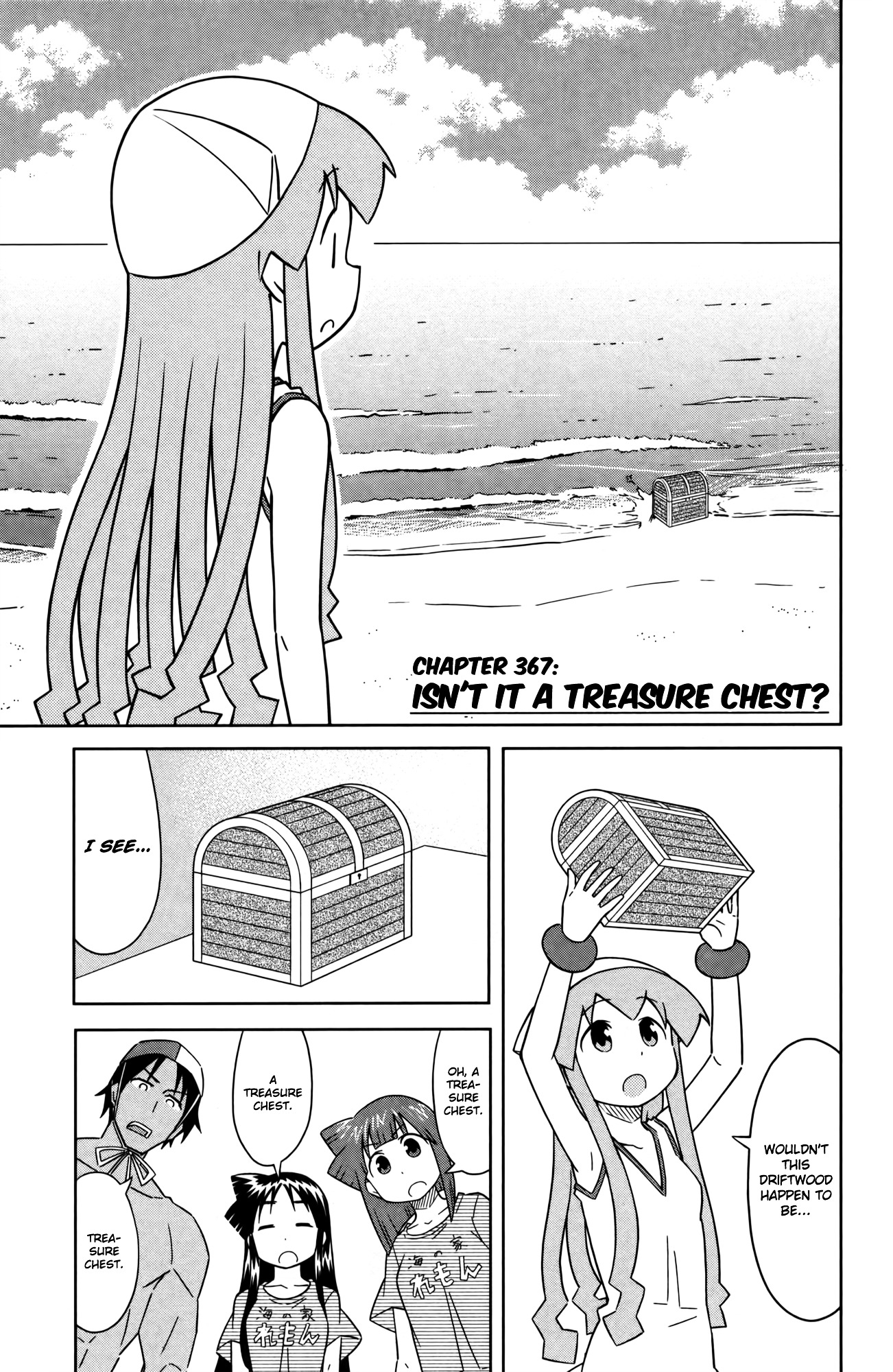 Shinryaku! Ika Musume Vol.20 Chapter 367 : Isn T It A Treasure Chest? - Picture 1