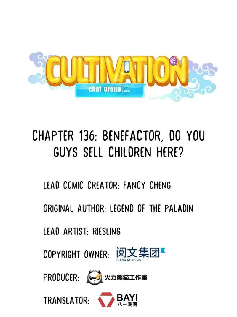 Cultivation Chat Group - Page 1
