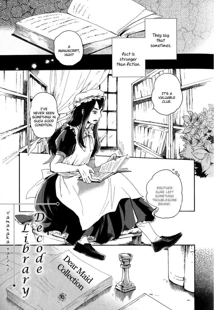Syrup! - Bitter Chapter 17 : Decode Library - Picture 2
