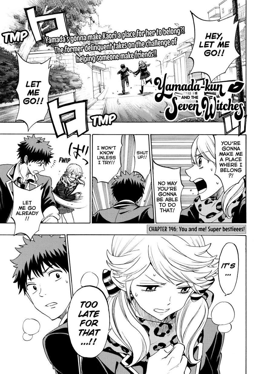 Yamada-Kun To 7-Nin No Majo Chapter 146 : You And Me! Super Bestieees! - Picture 1