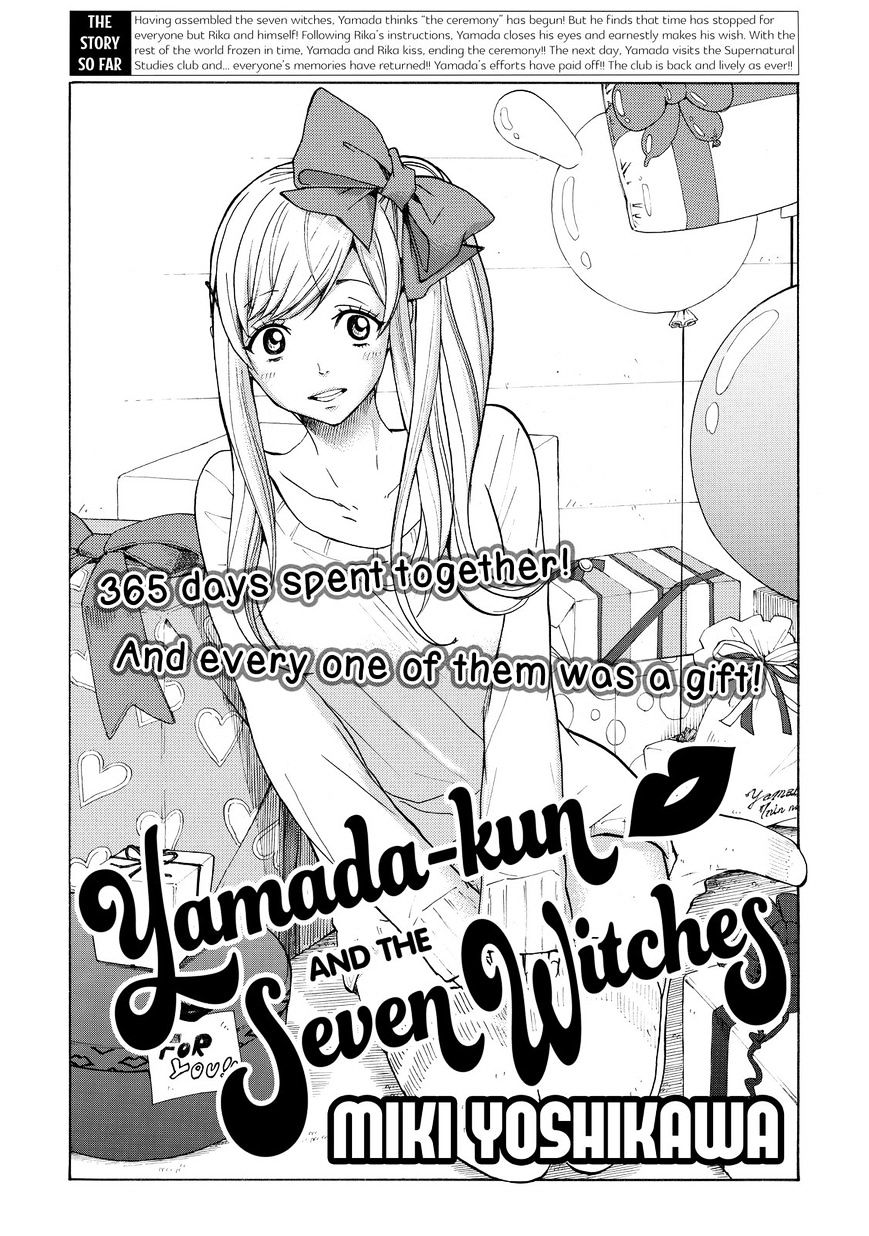 Yamada-Kun To 7-Nin No Majo Chapter 89 : No-Underwear Policy!! - Picture 3