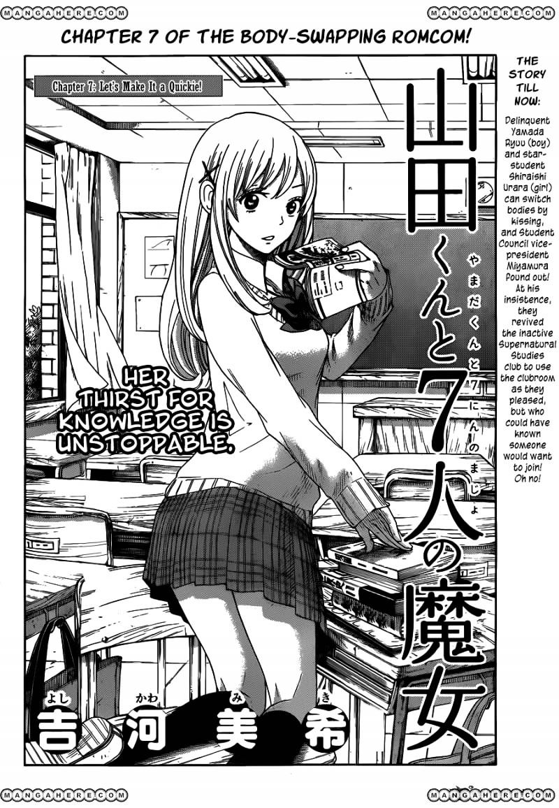 Yamada-Kun To 7-Nin No Majo Chapter 7 : Let's Make It A Quickie! - Picture 2