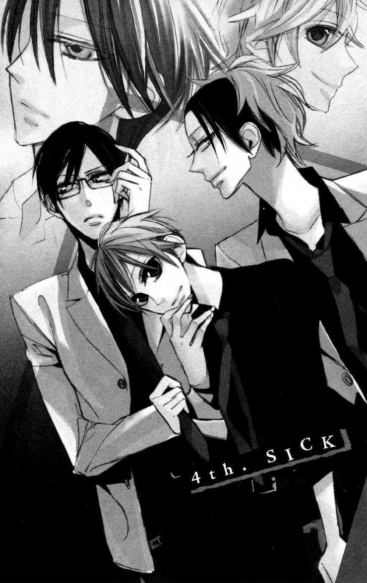 Love Sick Vol.1 Chapter 4 - Picture 2