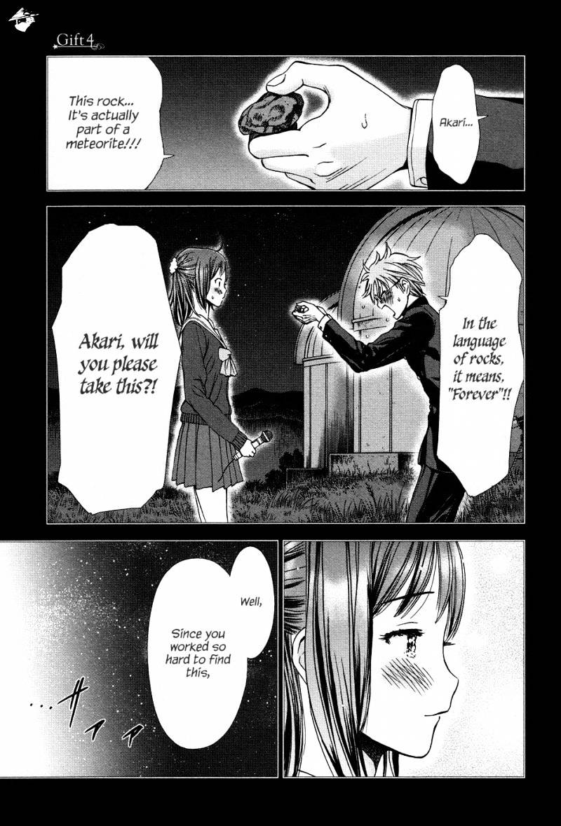 Magi No Okurimono - Page 2