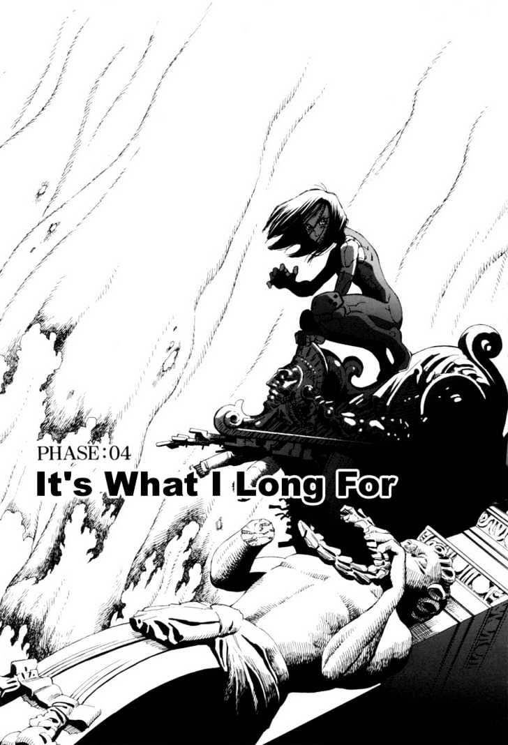Battle Angel Alita: Last Order Vol.1 Chapter 4 : It's What I Long For - Picture 1
