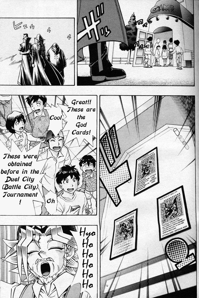 Yu-Gi-Oh! R - Page 3