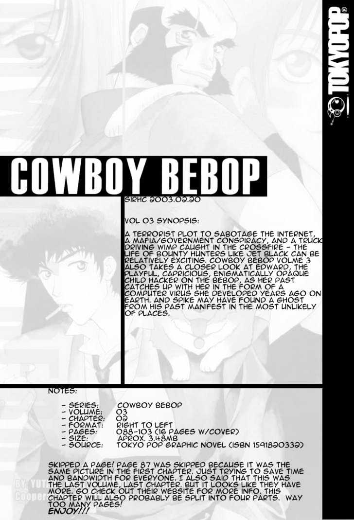 Cowboy Bebop - Page 1