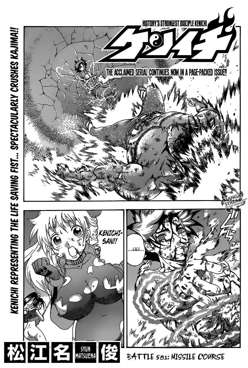 History's Strongest Disciple Kenichi Vol.45 Chapter 581 : Missile Course (Ms Version) - Picture 1