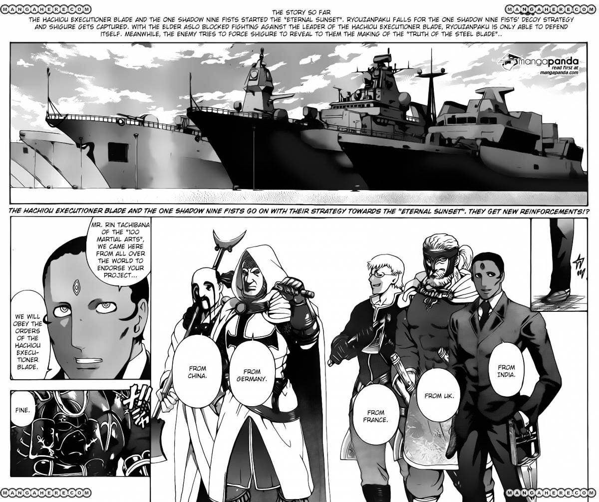 History's Strongest Disciple Kenichi Vol.45 Chapter 547 : The Darkness Moves Forth - Picture 2