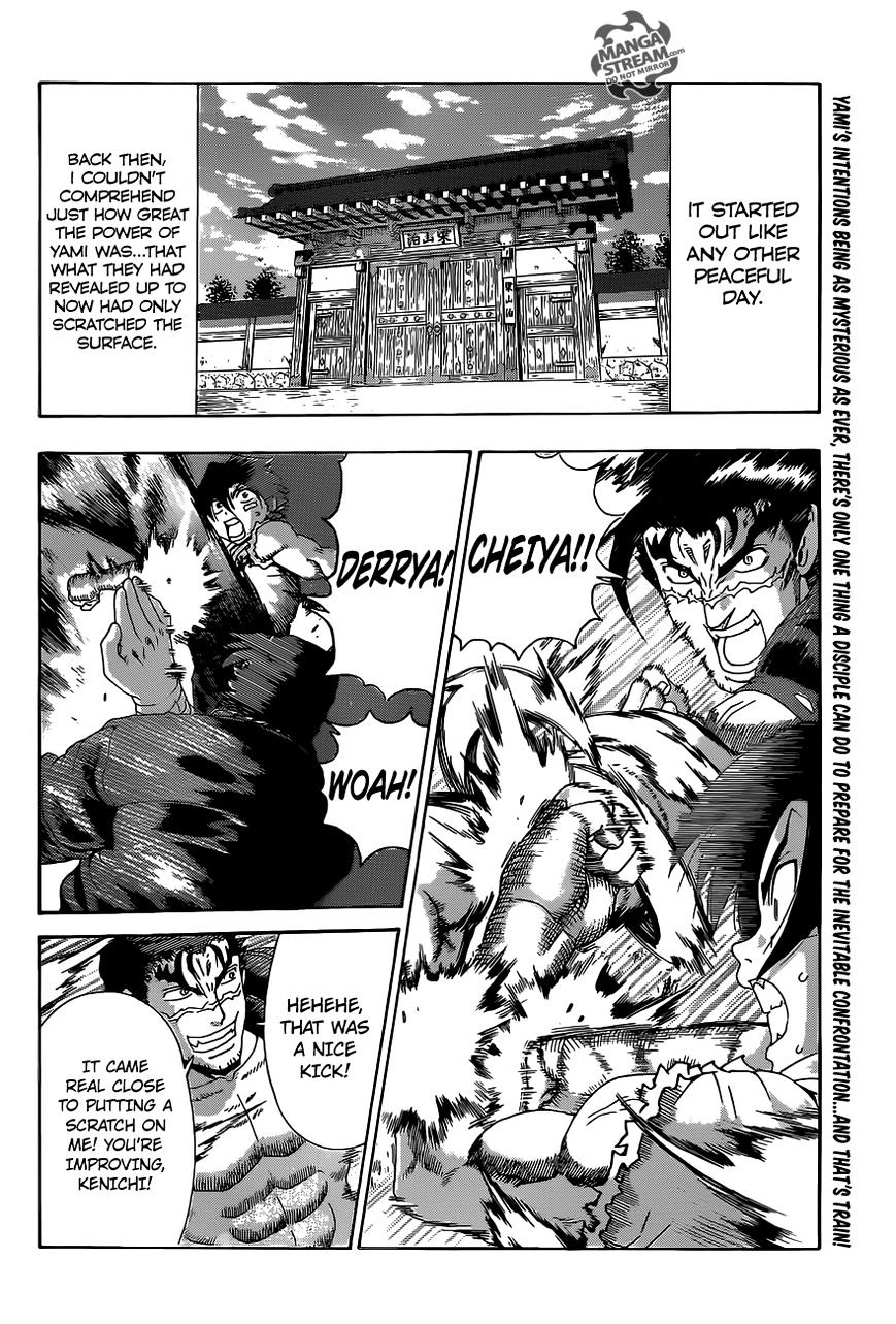 History's Strongest Disciple Kenichi Vol.45 Chapter 533 : Yami's Greatness - Picture 3