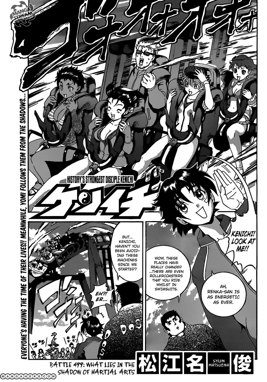 History's Strongest Disciple Kenichi Vol.45 Chapter 499 : The Ones Who Stand In The Shadows Of The Arts - Picture 1