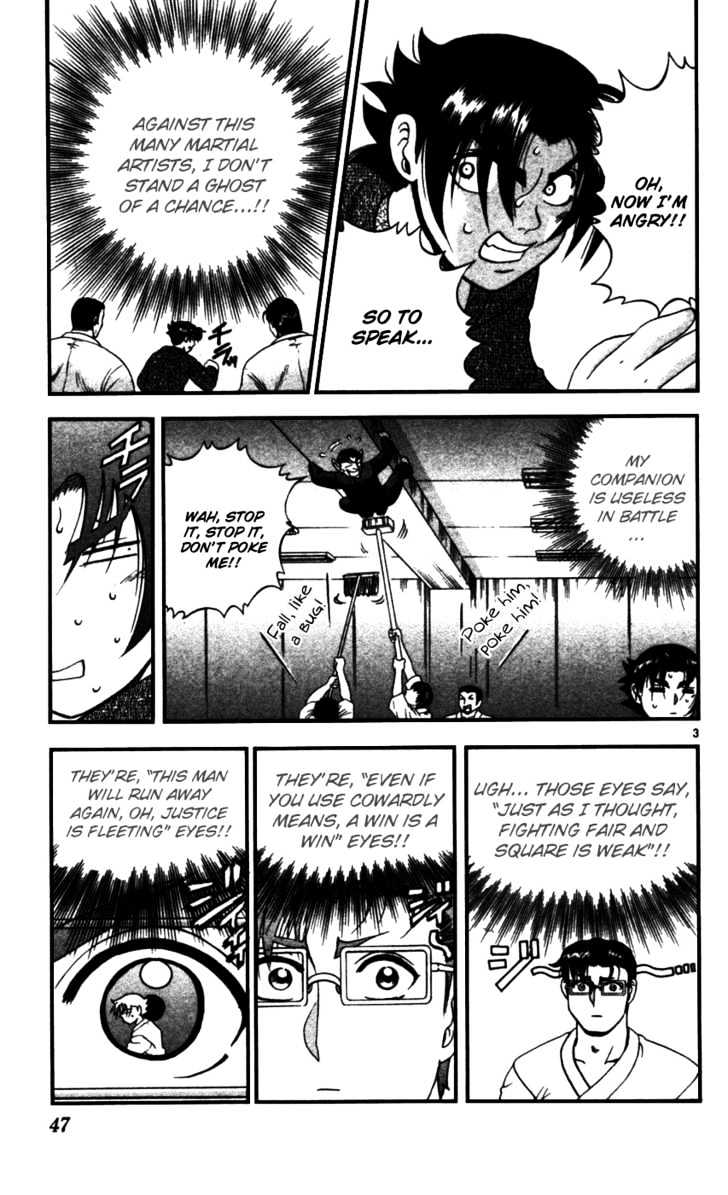 History's Strongest Disciple Kenichi Vol.11 Chapter 92 : Lets Believe In Our Masters!! - Picture 3