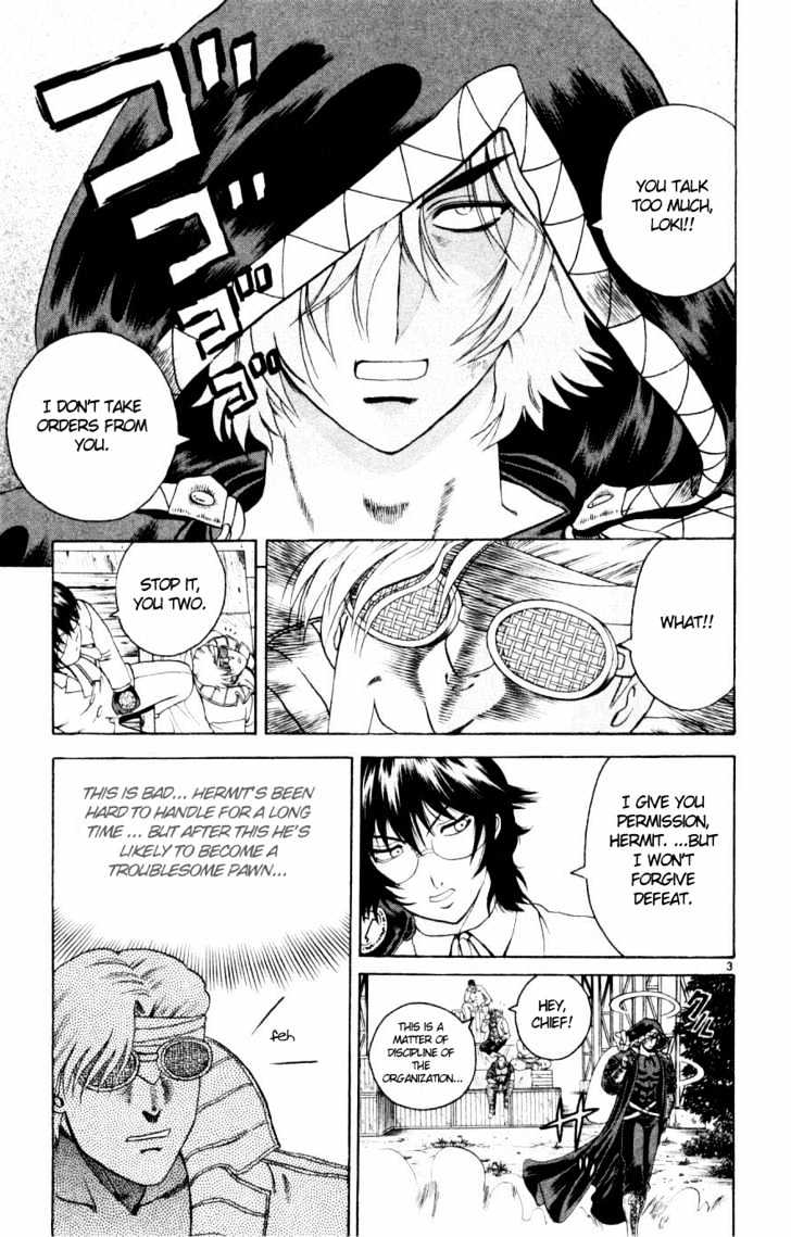 History's Strongest Disciple Kenichi Vol.9 Chapter 80 : The Face Is Nice!! - Picture 3