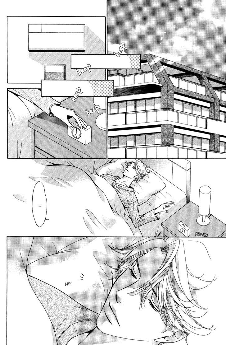 Koi Wa Koi O Shiru - Page 2