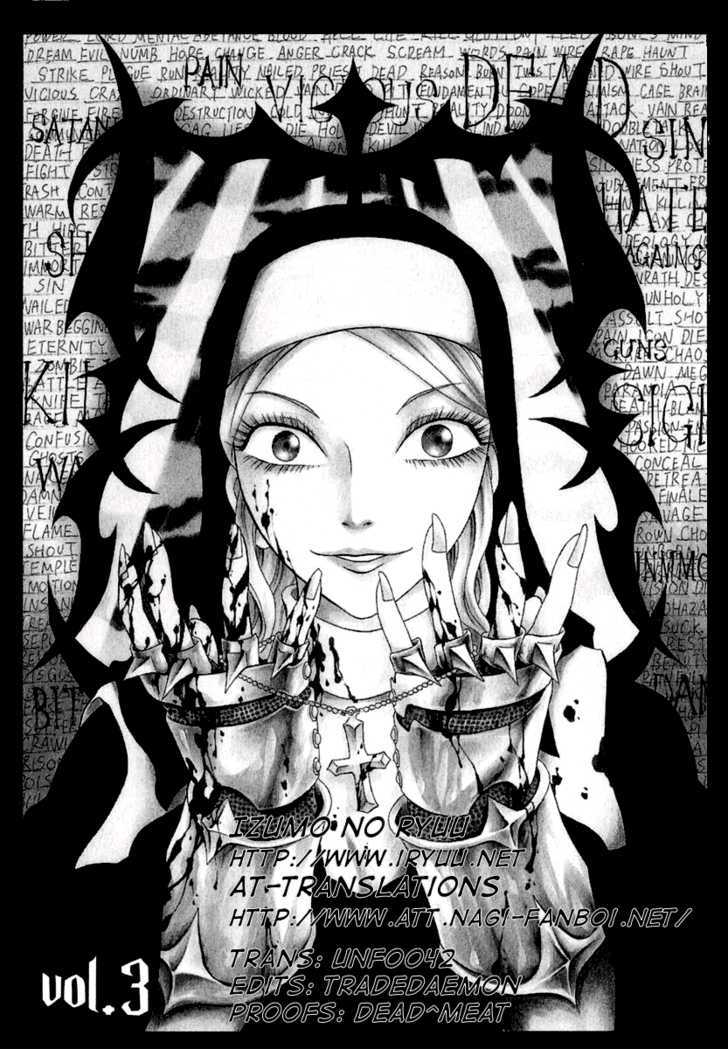Satanister Vol.1 Chapter 3 - Picture 1