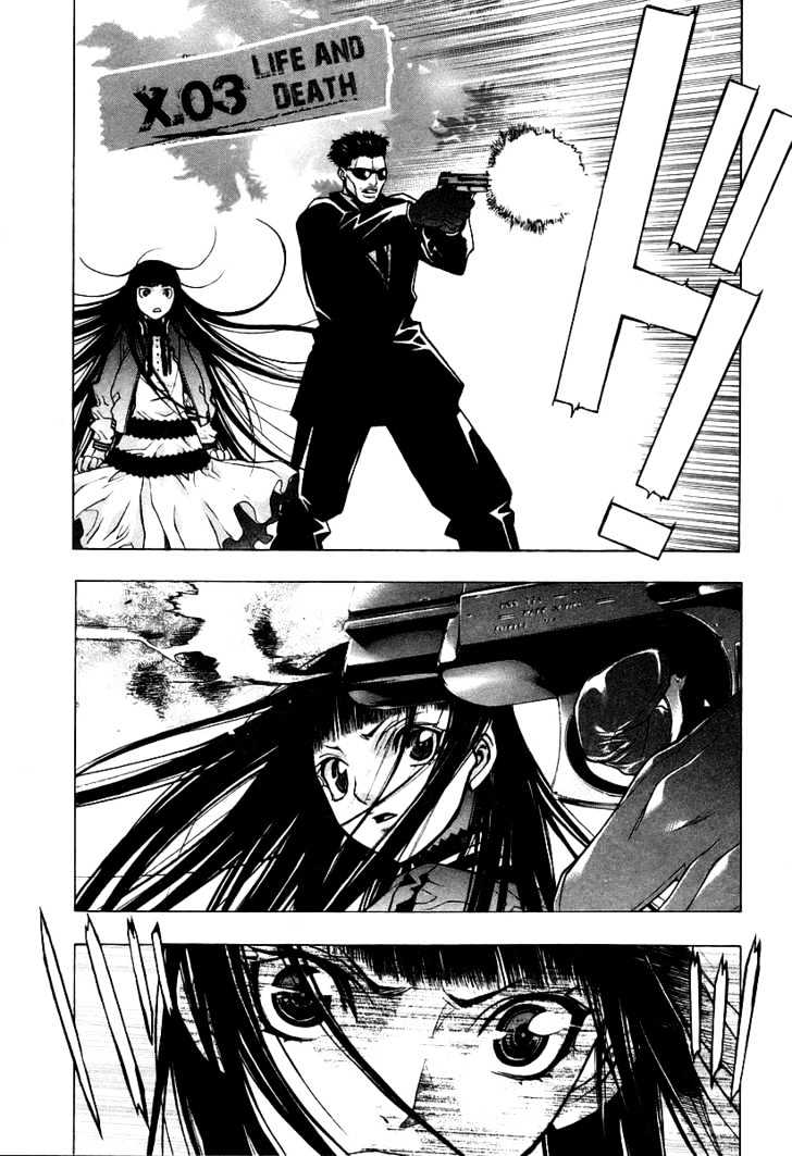 Xblade Vol.1 Chapter 3 : Life And Death - Picture 2
