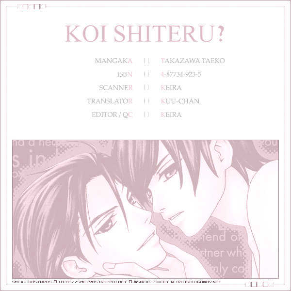 Koishiteru!? Vol.1 Chapter 1 - Picture 2