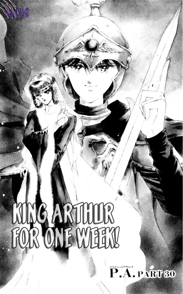 P.a. Vol.8 Chapter 30 : King Arthur For One Week ! - Picture 1