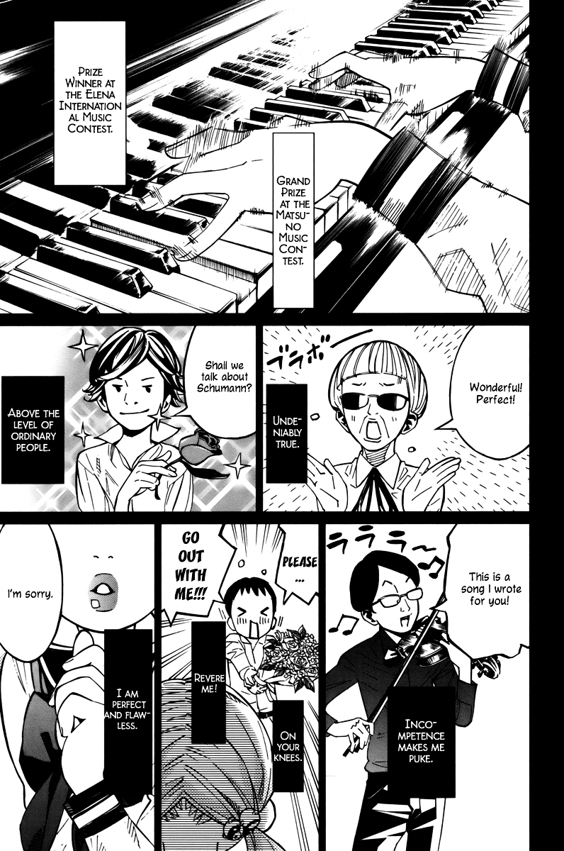 Shigatsu Wa Kimi No Uso - Page 2