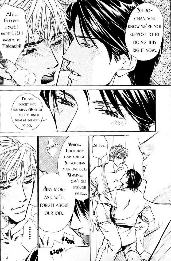 Konna Otoko Wa Aisareru - Page 3