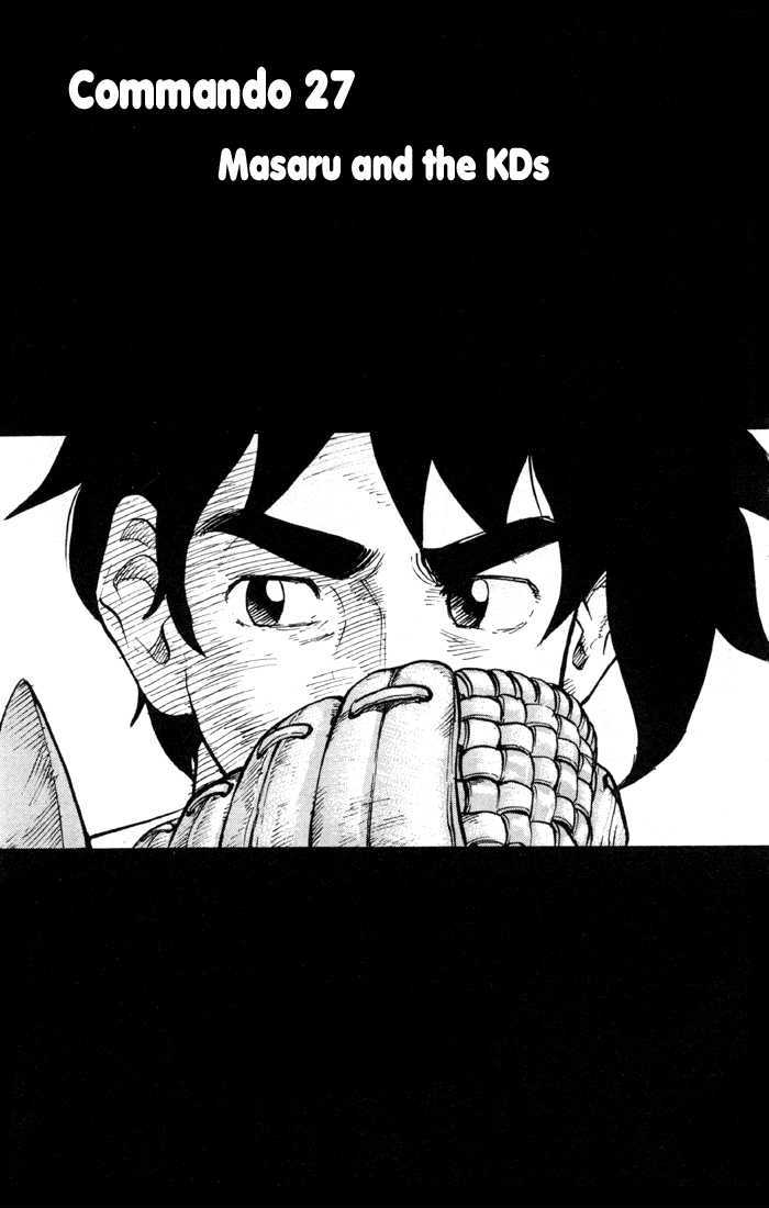 Sexy Commando Gaiden: Sugoiyo! Masaru-San Vol.3 Chapter 27 - Picture 1