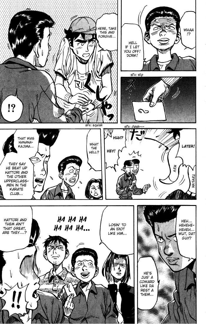 Sexy Commando Gaiden: Sugoiyo! Masaru-San - Page 2