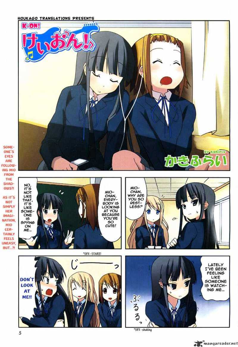 K-On! Chapter 29 - Picture 1