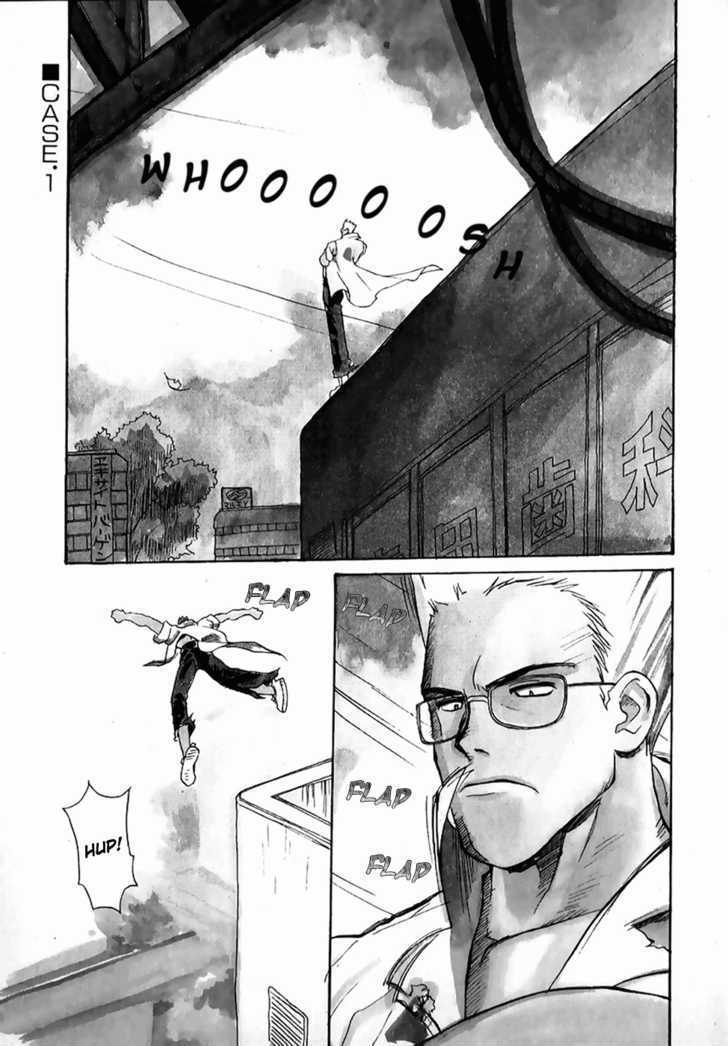 Shiroi Gekkou - Page 2