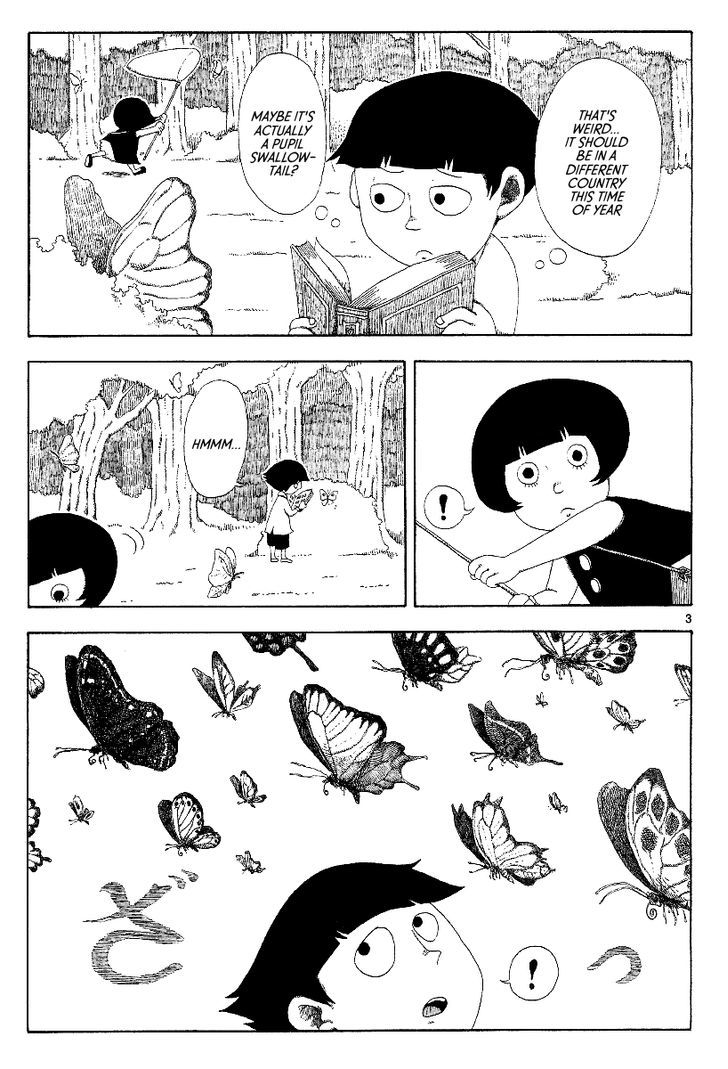 Rojiura Daiikku Chapter 7 : Forest Of Isolated Butterflies - Picture 3