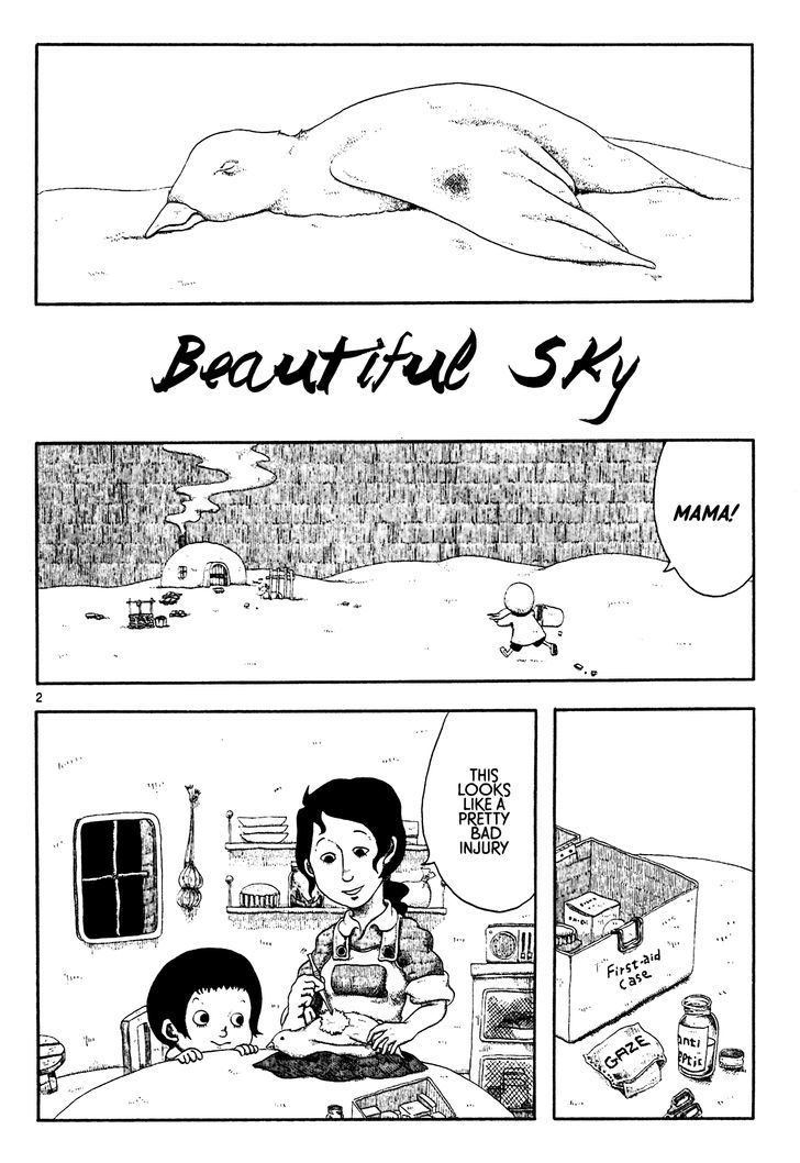 Rojiura Daiikku Chapter 5 : Beautiful Sky - Picture 2