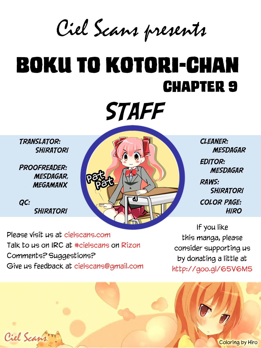 Boku To Kotori-Chan Vol.1 Chapter 9 - Picture 1