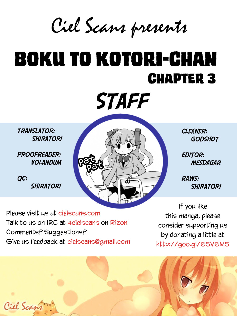 Boku To Kotori-Chan Vol.1 Chapter 3 - Picture 1