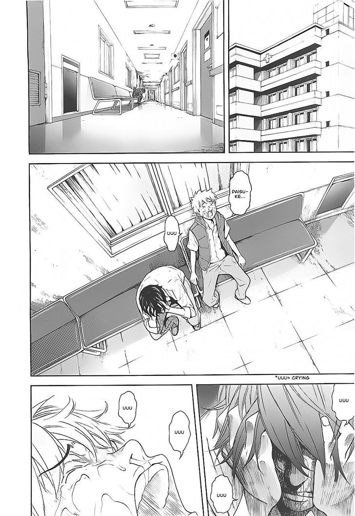 Ousama Game (Renda Hitori) - Page 2