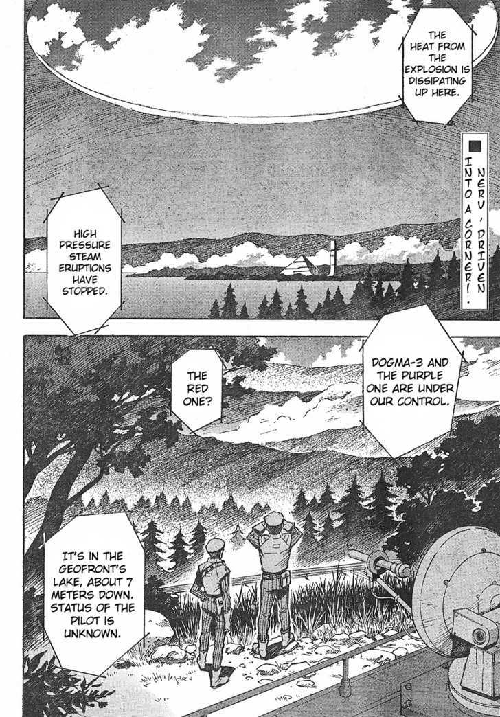 Shinseiki Evangelion Vol.12 Chapter 80 : Chance Meeting - Part 1 - Picture 2