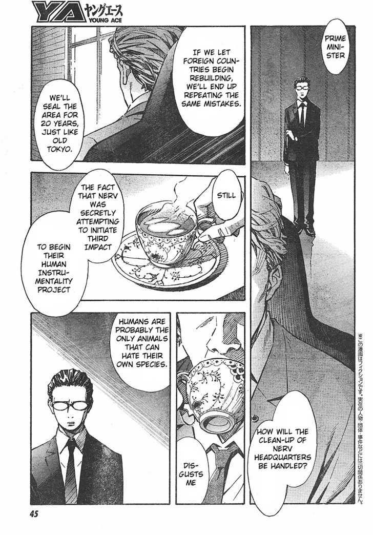 Shinseiki Evangelion Vol.12 Chapter 80 : Chance Meeting - Part 1 - Picture 3